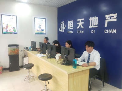 恒論房地產(chǎn)經(jīng)紀(jì) 重塑交易信任的行業(yè)之路